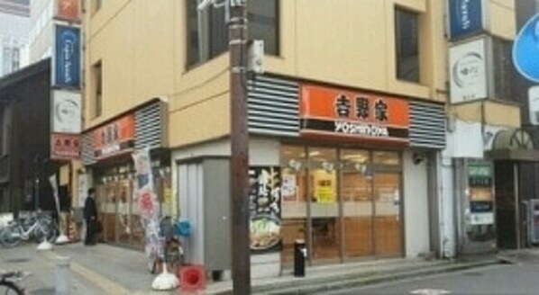 メルヴェーユの物件内観写真